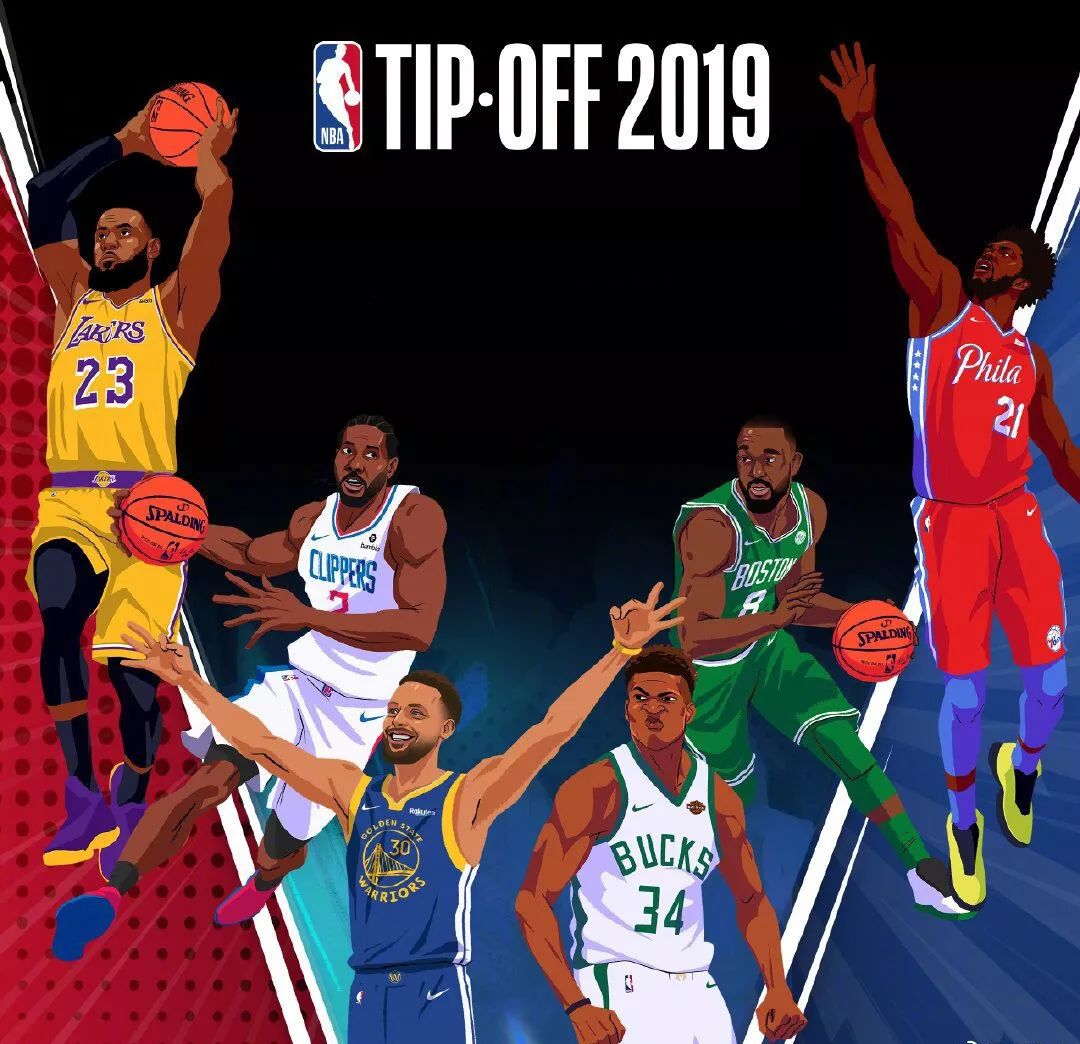 homepage-visual-layout